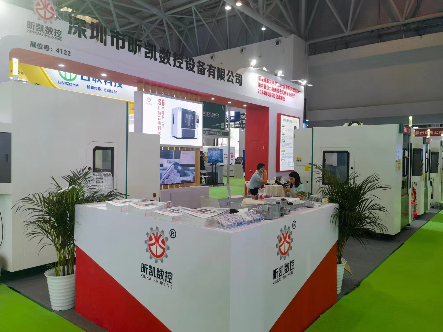 每一次展會都是對制造業(yè)發(fā)展的一次盛大慶典----2024年重慶立嘉國際智能裝備展